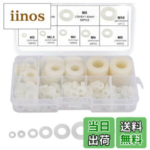 yzWolfride 520Pcs iCbV[  bV[ M2 M2.5 M3 M4 M5 M6 M8 M10 ≏u iC≏tbg [P[Xt C