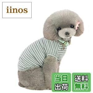 yzKingsie  TVc ėp ̕  XgCv xXg hbOEFA ^ L ybg tďH o U (XXL, O[)