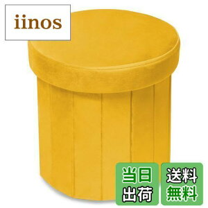 yzPhantoscope xxbg [Xc[ Ibg} 28L ܂肽ݎ [{bNX   tbgXc[ ω׏d100KG܂ u CeA 1l| [x` a35cm CG