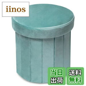 yzPhantoscope xxbg [Xc[ Ibg} 28L ܂肽ݎ [{bNX   tbgXc[ ω׏d100KG܂ u CeA 1l| [x` a35cm F