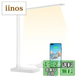 Lepro fXNCg led ڂɗD dCX^h ACA_v^[t 邳550[ X^hCg ドCg  y5iK邳/dFEFEF/^b`ZT[/F/