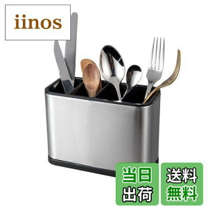 yzIMEEA  Jg[X^h Jg[z_[ li ^ XeX Jg[P[X