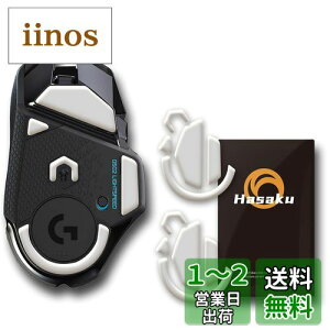 yzLogicool G502 CX  WN[ Logitech G502 Lightspeed Wireless Q[~O}EX p 2Zbg Hasaku }EX\[ }EXtB[g Slide XCh V[Y EhGbW }