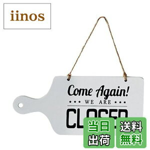 yzEXDUCT Ŕ ē v[g OPEN CLOSE TCv[g {[h hAv[g 12×25cm ()