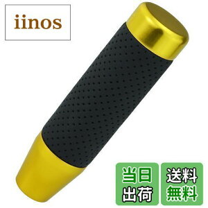 yzLunsom 130mm Vtgmu A~AC ԗpVtgo[ VtgmuPUv I[g}ƃ}jAԂɓKp܂ (S[h)