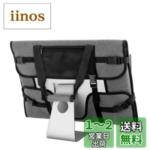 yzTrunab iMacp g[gobO 21.5/24C`p iMacpLOobO |PbgtobO (O[A 21.5C`p)