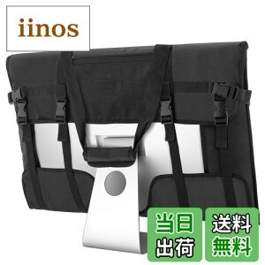 yzTrunab iMacpLOobO 27C`p iMacp g[gobO LCDpLOobO 27C`p |Pbgt nhtobO (ubNA27C`p)