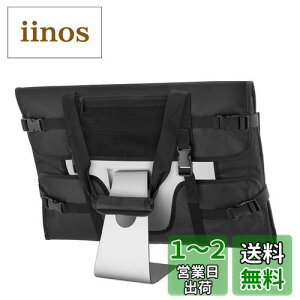 yzTrunab iMacpLOobO 21.5/24C`p iMacp g[gobO |Pbgt (ubNA21.5C`p)