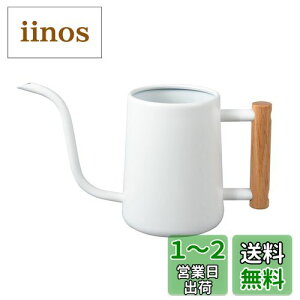 yzIMEEA WE 傤 1000ML | XeX ؐnh  @JI WE |pi zCg