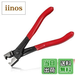 yzLEONTOOL z[XNvvC[ z[XohNbvvC[ NbN R CLIC R Ή z[XNv̒E NbvE  GANz[X O  H