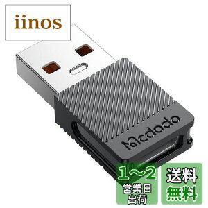 yzMcdodo USB Type C USB2.0 ϊA_v^ 5A}[d 480Mbpsf[^] QC2.0/3.0/QC4.0Ή USB C USB A ϊA_v^[ ^ y Ζ rWlXop USB A typecϊRlN^ [d X}[
