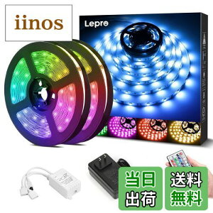 Lepro LEDe[vCg 15m (7.5m*2{) 450A SMD 5050 e[vled p RGB 30leds/m Px 20F^Cv 44L[R F lede[v ؒf\ tȒP 3MАʃe[v 邢Cg ԐڏƖ 12vd