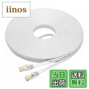 yzFOSTO Cat7 LANP[u 35m JeS[7 C[TlbgP[u EgtbgP[u  STP b ܐ܂h~ RJ45RlN^t MKrbg 10Gbps/600MHz Ɩp Op(zCg
