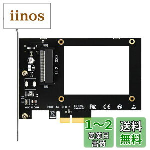 yzGLOTRENDS U.2 Adapter U.2(SFF-8639) PCIe NVMe 4.0/3.0 ϊA_v^[J[hAU.2 PCIe SSD pAPCI-E GEN4 tXs[h AfXNgbvPC̃CXg[