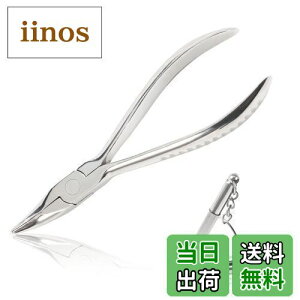 yzLEONTOOL @pbhpbgR hCo[t Kl Ƃ 155mm ዾAWXgvC[ @pbh Kl̉H pH C eiXp ዾp vc[ 