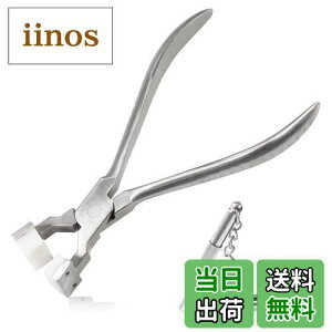 yzLEONTOOL bgR Klp 150mm hCo[t  YJ[u ዾAWXgvC[ Kl̉H C H eiXp ዾp vc[ Ɠ 
