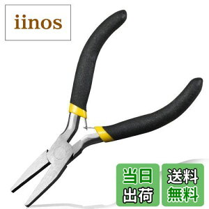 LEONTOOL Ƃ ~jy` bgR MUȂ L 120mm WIy` tbgm[Yy` y` ^ y ANZT[p WG[  nhCh  