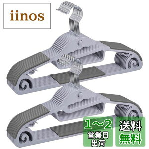 yztkone nK[ 20{g lN^CnK[ ߗރnK[ @\[ hanger ^ ׂȂ nK[ nK[ ȃnK[ 360x]tbN Ȃ ߗޕό`ɂ