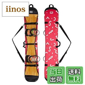 yzXCMAN \[Jo[ Xm[{[hp lIv[f 2WAY -  V_[c