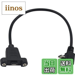 yzPoyiccot Micro USBP[u5s micro-B IX-X P[u90x L^}CNusb A_v^[ pllWtiLj