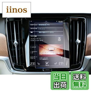 yzyGAFATzVolvo {{ S90 XC60 SPA 2 8.7C` 2017+ ԗptیtB Z^[CtH[VfBXvC irQ[V irpKXtB J[ir 9Hdx 