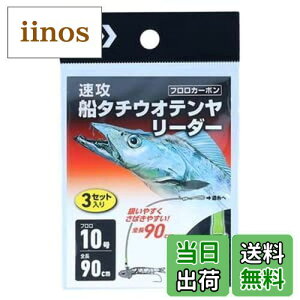 yz_C(DAIWA) U D^`EIe [_[ 14