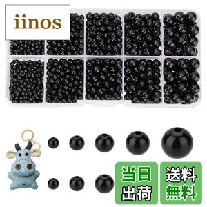 yzPH PandaHall r[Y 1380 ʂݖ ڋ  l` l` AC  ڃp[c DIYD Ntg  ubN 5TCY 3mm/4mm/5mm/6mm/8mm