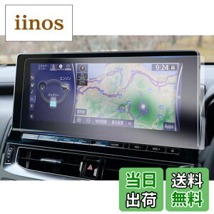 yGAFATzTOYOTA g^ NE S22#^ 15 12.3C` 2020N`2022N ǎdl CROWN GWS224/AZSH20/AZSH21/ARS220 ԗptیtB T-Connect SDirQ[V Z^[fBXvC irQ[V 