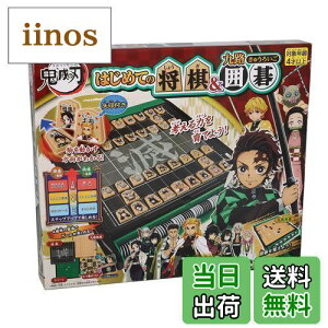 yzG|bN(EPOCH) Sł̐n ͂߂Ă̏͌ ST}[NF 4Έȏ  Q[ vCl:2~4l EPOCH