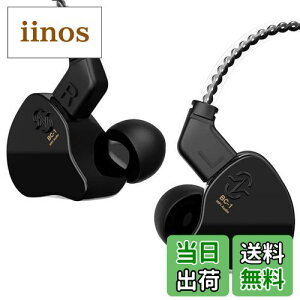 yzYINYOO CCZ Melody Monitor Cz L }CNt IEM HiFi Bass 1DD 1BAnCubh O\ȃP[u X}[gtH/PC/^ubg/Q[/rfI/y/ʘbp (}CNtA_