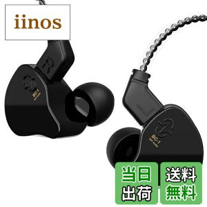 yzCCZ Yinyoo Melody CC[j^[ LCz CC[Cz }CNȂ IEM HIFIx[X 1DD 1BAt C[tB 4N OFCP[u ~[WV/̎/Xe[W/X^WI