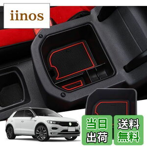 yzyGAFATztHNX[Q VW T-Roc eB[bN 2020N`s p ԗp[{bNX OtR\[{bNX p[c Z^[R\[{bNX A[Xg{bNX 