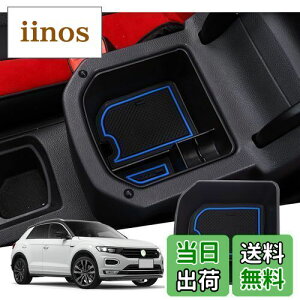 yzyGAFATztHNX[Q VW T-Roc eB[bN 2020N`s p ԗp[{bNX OtR\[{bNX p[c Z^[R\[{bNX A[Xg{bNX 