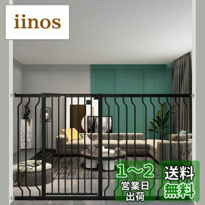 yzSeogva xr[Q[g nC^Cv 103cm gt[t bN 100cmȏς莮 Jsv O90xJ Z[teB[SQ[g J dbN ubN 