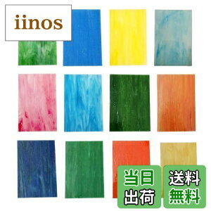 yzMollytek KX UCN^C XehOXV[g XehOX KX ޗ KX UCNV[gH|i 蕨p[c  DIYpi15 * 10cm 12FZbg (A)