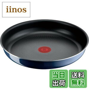 yzeBt@[ T-fal ̎ tCp 28cm тɂ Km点邨m点}[N KXΐp uCWjIElI Cu[ECeX tCpv