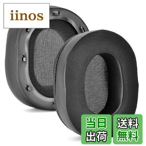 yzXBERSTAR RazerC[pbh pWF C[NbV X̊G Ή Razer BlackShark V2 /V2 ProCz wbhzJo[ ėp 2 ppbh ⊴ ϋv _ tJ