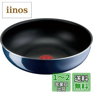 yzeBt@[ T-fal ̎ uߓ 28cm [^ tCp тɂ Km点邨m点}[N KXΐp uCWjIElI Cu[ECeX 