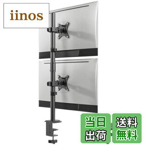 yzWORLDLIFT j^[A[ ㉺2 c fA O|[ fBXvCA[ 17`32C`Ή ω׏de9kg px