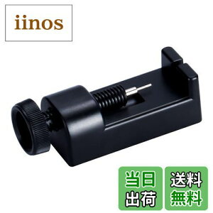 yz[GOHHME] rv vH xg oh TCY H s sO