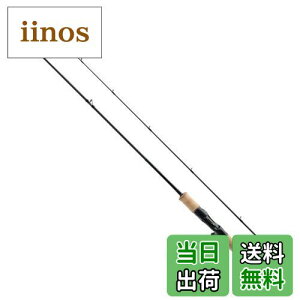 【送料無料】シマノ(SHIMANO) 21カーディフAX B60UL