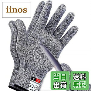 yz[Wlikn] hn R Ɨp HPPEhn5 S  | ƃO[u ؂Ȃ ϐؑn ϖ ~ LvO[u p AEghAp I[V[YΉ