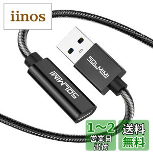 yzSOLMIMI USB C to USB A 3.0 ϊA_v^[ USB Type C (X) to USB A (IX)I[fBIϊP[u OTG TYPEC CzP[u ʘb  NX^iCґg f[^]/e