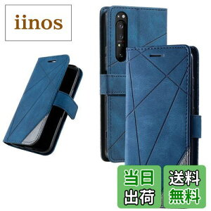 yzUnivoColors Sony Xperia 1IIiSO-51A/SOG01j蒠^P[X J[h[ X^h@\ TCh}Olbg TPUP[X y Xgbvt QI[dΉ u@\ hw Yی Sʕی (