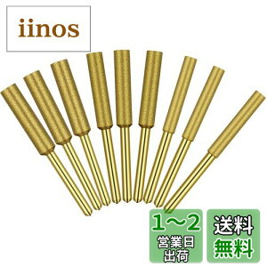 yzKimlontont_Chu _Cho[ ~`3mmVNi4.0mm/4.8mm/5.35mmj`F[\[wbh9{Zbg ~j[^[/[^[/[^[/@ Ή `F