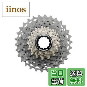 yzSHIMANO(V}m)CS-R9200 12s 11-12-13-14-15-16-17-19-21-24-27-30T