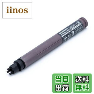 yzV}m(SHIMANO) BT-DN300 BATTERY Di2 rgC