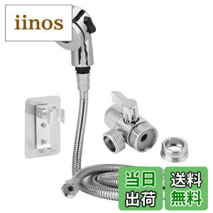 yzZerodis. nhV[Zbg V[Zbg ʑ V[wbh z[Xt ߐ֌V[ 2iK[h 360x] ɍא Rh~ tȒP (Vv[Zb