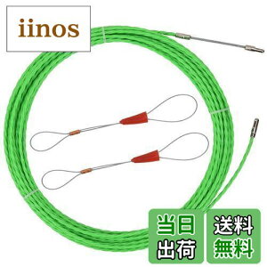 �y���������z�yLCYOUTH�z�ʐ� ������p���C���[ �ʐ��H�� �X�`�[�����C���[ �ʐ� ���b�h�a 4.5mm (15m, �O���[��)