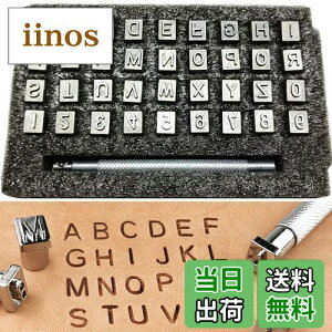 yzKimlontonU[Ntg Zbg36 /ԍ 0~9 At@xbg/p A~Z v׍Hpł(6.5mm) ^  c[ H|p DIY U[Ntg Lbg